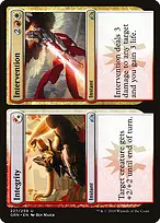 Guilds of Ravnica #227