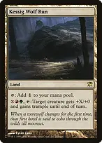 Innistrad #243