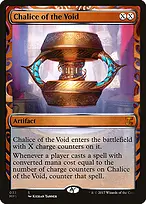 Kaladesh Inventions #33