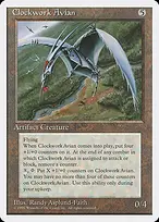 Fourth Edition #306