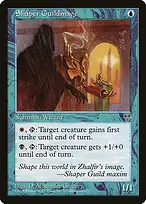 Mirage #91