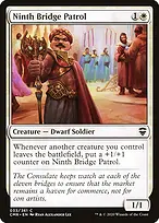Commander Legends #33