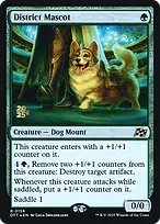 Aetherdrift Promos #158s