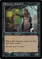 Secret Lair Drop #853