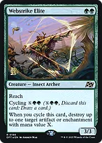 Aetherdrift Promos #186s