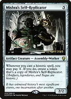 Dominaria Promos #223s