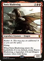 Dominaria Promos #149s