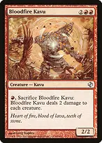 Duel Decks: Venser vs. Koth #54