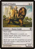 Shards of Alara #27