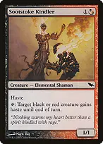 Shadowmoor #195