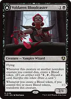 Innistrad Remastered #138