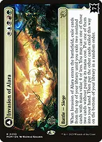 March of the Machine Promos #230s