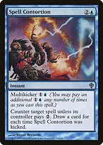 Worldwake #38