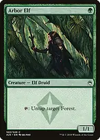 Masters 25 #160