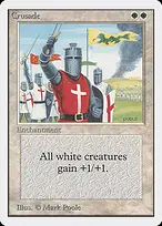Unlimited Edition #17