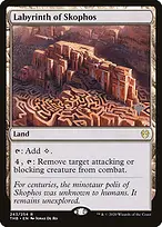 Theros Beyond Death Promos #243p