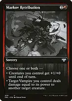 Innistrad: Double Feature #438