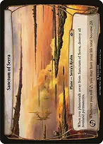 Planechase Anthology Planes #67