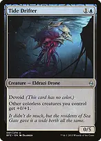 Battle for Zendikar #67