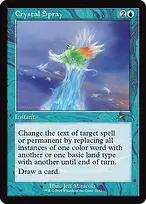Secret Lair Drop #2152