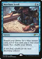 Merchant Scroll from Judge Gift Cards 2018