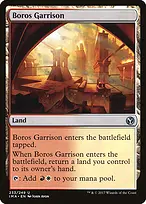 Iconic Masters #233