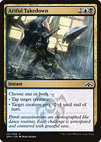 Guilds of Ravnica #151