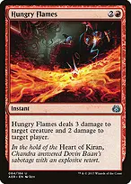 Aether Revolt #84