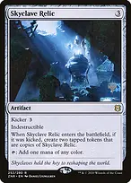 Zendikar Rising Promos #252p