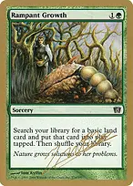 World Championship Decks 2004 #jn274
