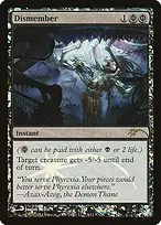 Dismember from Friday Night Magic 2012