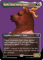 Modern Horizons 3 #376