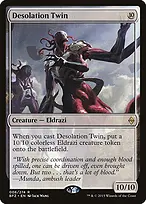 Battle for Zendikar #6