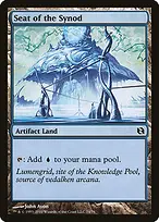 Seat of the Synod from Duel Decks: Elspeth vs. Tezzeret