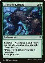 Duel Decks: Zendikar vs. Eldrazi #21