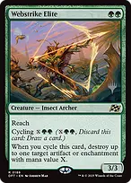 Aetherdrift Promos #186p