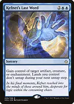Hour of Devastation #39