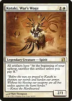 Modern Masters #20