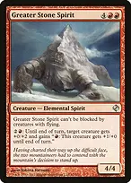 Duel Decks: Venser vs. Koth #61