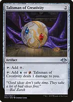 Modern Horizons #231