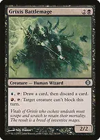 Shards of Alara #78