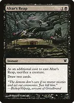 Innistrad #86