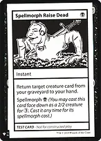 Mystery Booster Playtest Cards 2019 #46
