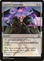 Oath of the Gatewatch #8