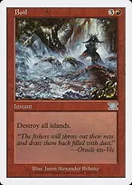 Classic Sixth Edition #169
