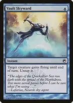 Scars of Mirrodin #51