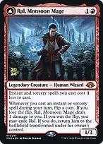 Modern Horizons 3 Promos #247s