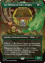 Secret Lair Drop #1825
