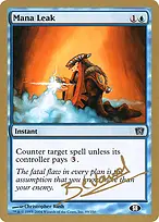 World Championship Decks 2004 #mb89sb