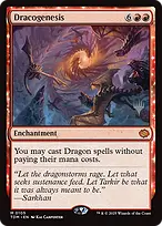 Tarkir: Dragonstorm Promos #105p